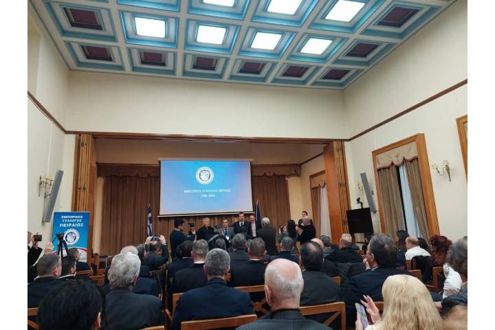 Το Βιοτεχνικό Επιμελητήριο Πειραιά (ΒΕΠ) συμμετείχε στην εορταστική εκδήλωση για την κοπή της Πρωτοχρονιάτικης Βασιλόπιτας του Εμπορικού Συλλόγου Πειραιά